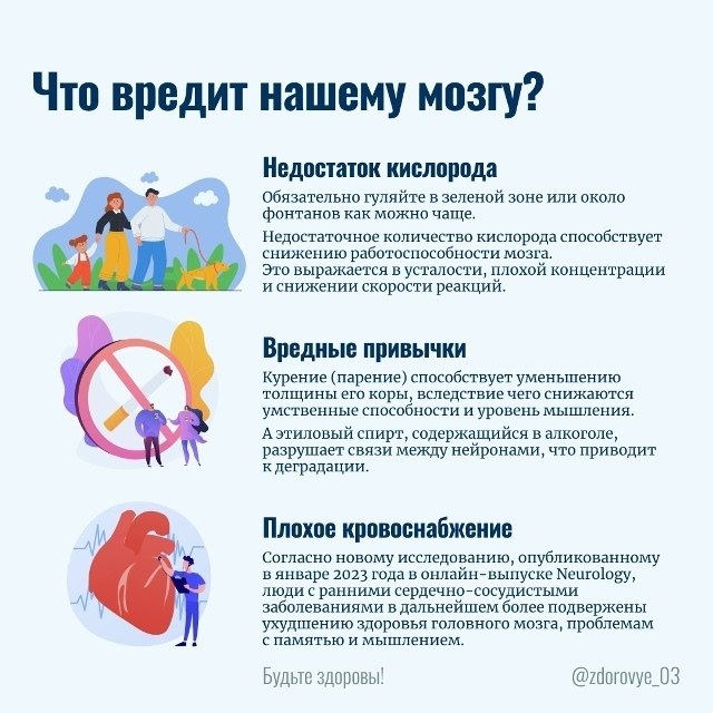 20.07.2026-3